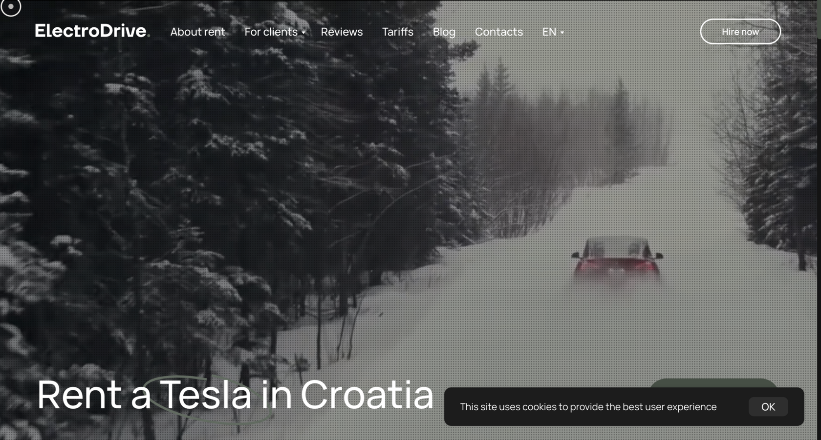 Аренда авто Tesla